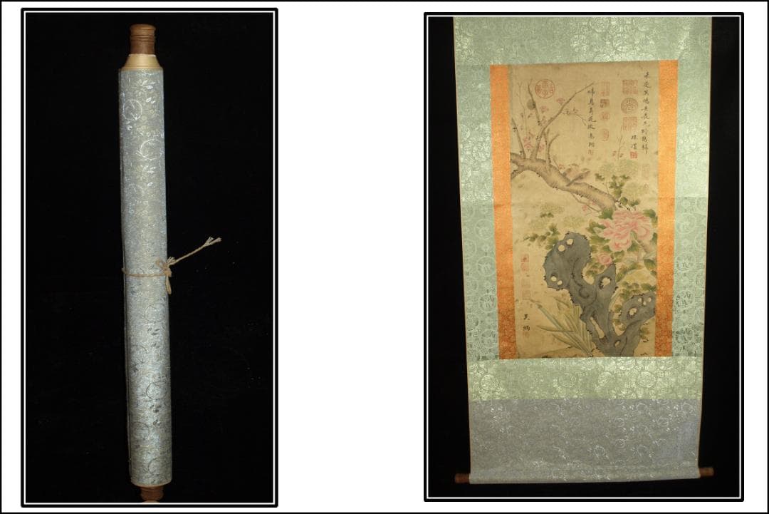 民間仕入れ品　中国清時代の物図　肉筆絵　激安骨董品 BD226A13-3