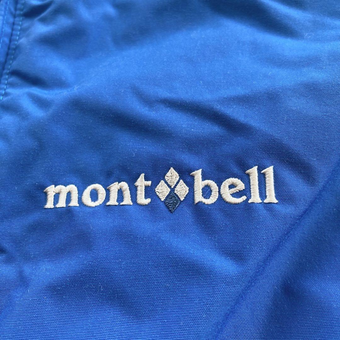 モンベル mont-bell パウダーカバーオール プライマリーブルー 120
