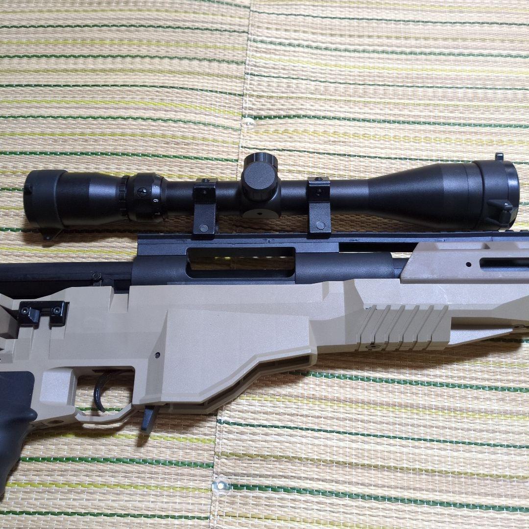 リトル·アーモニー