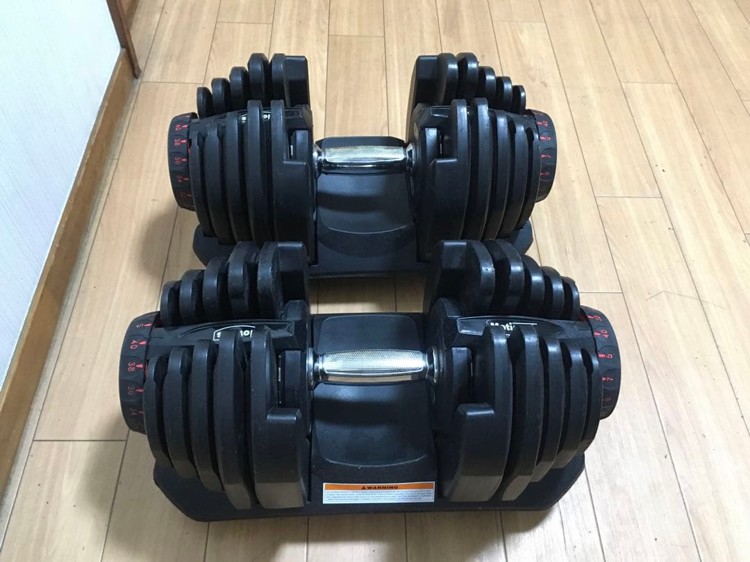 ② Motions モーションズ 可変式ダンベル 40Kg×1個/計40Kg