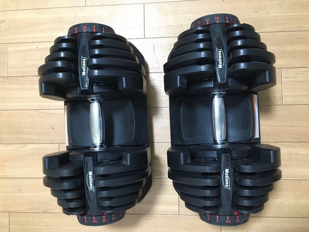 ② Motions モーションズ 可変式ダンベル 40Kg×1個/計40Kg