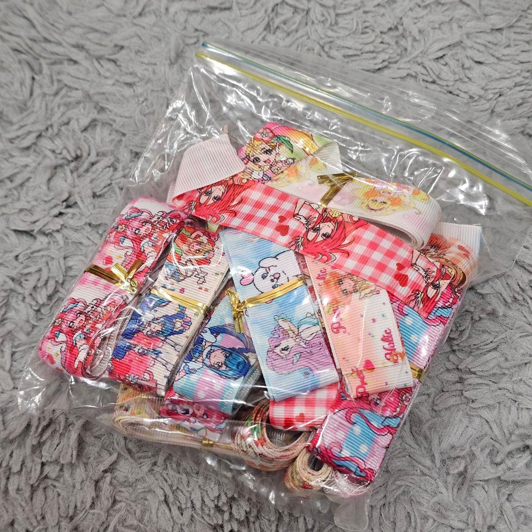 リボン＆キーホルダー作成セット