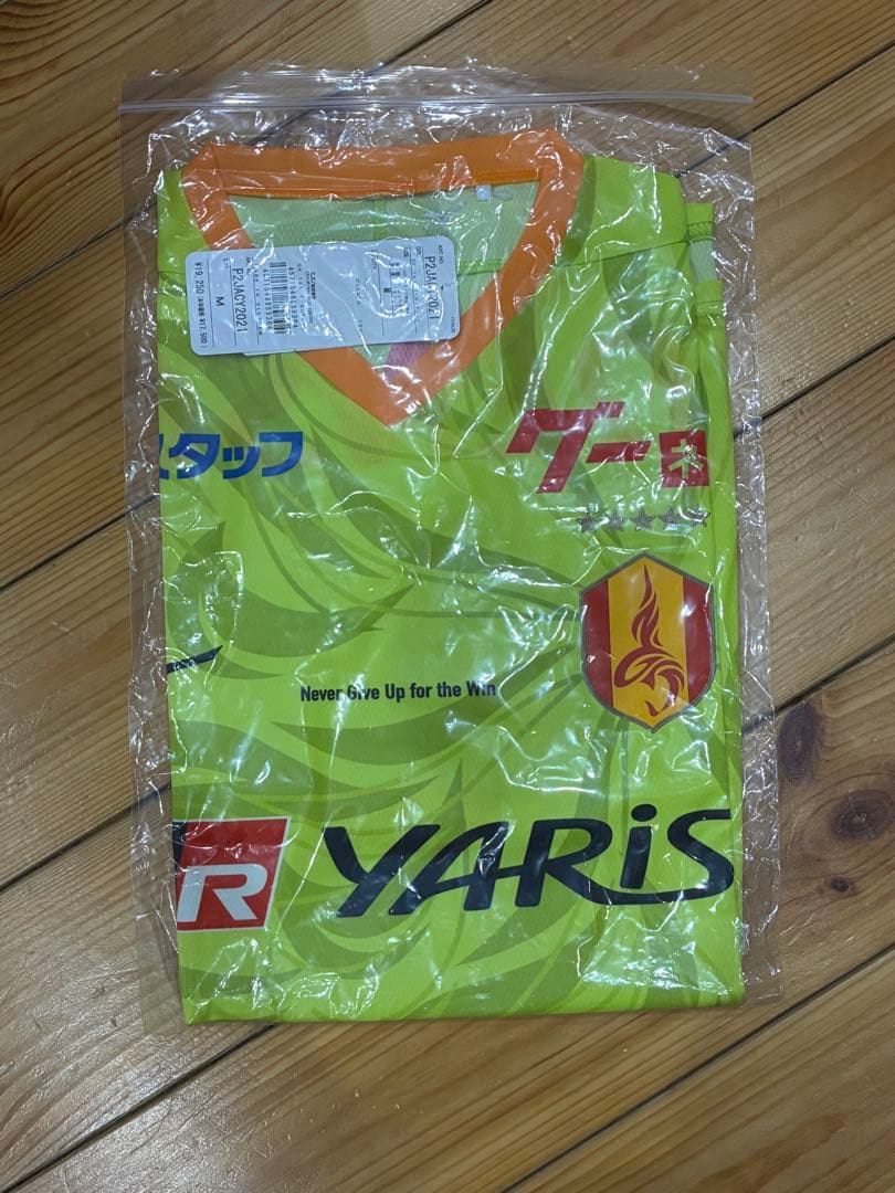 名古屋グランパス キーパー ユニフォーム Mサイズ