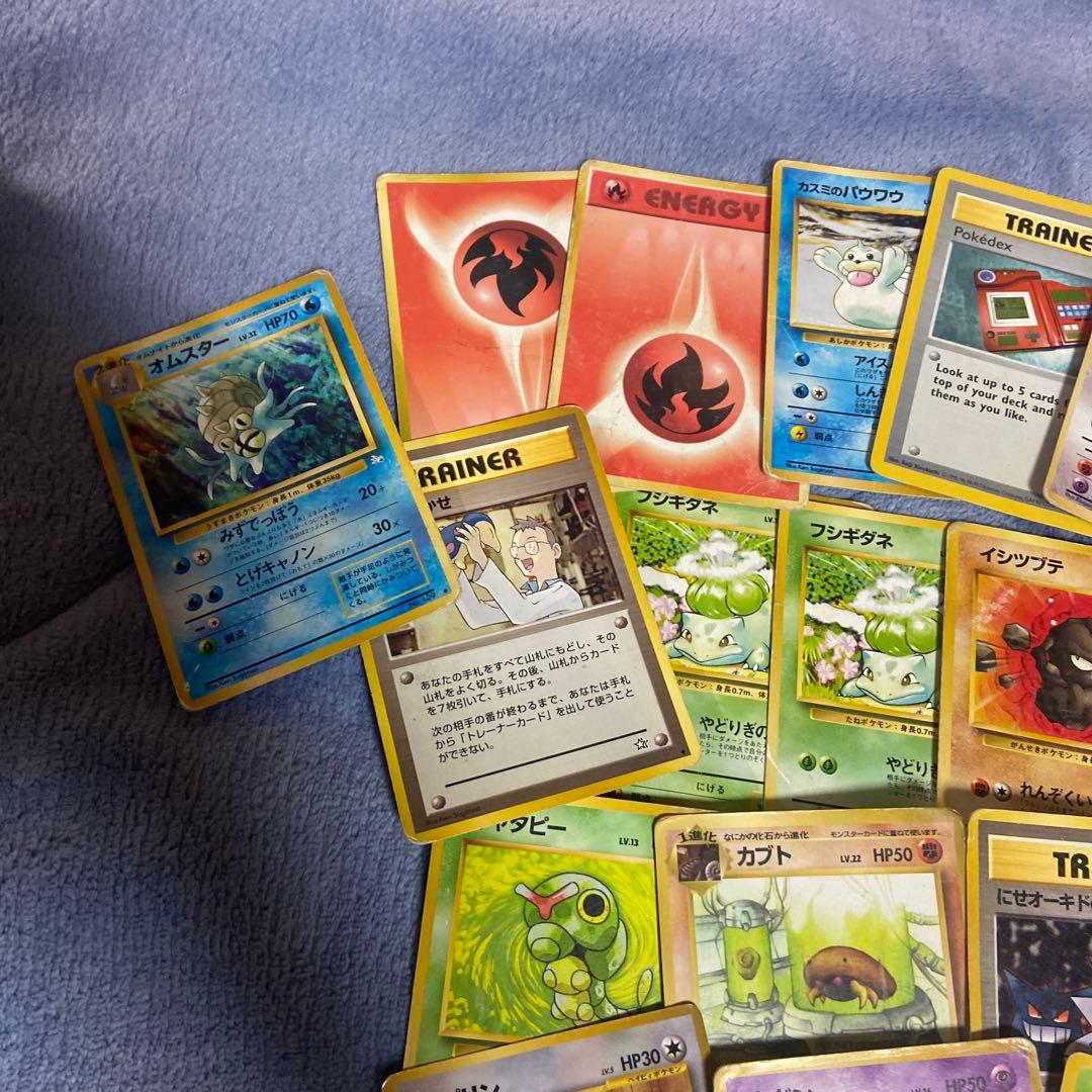 旧ポケカ