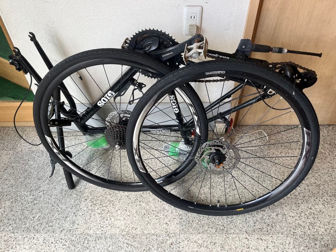 【Hiro】GIOS MISTRAL DISC HYDRAULIC