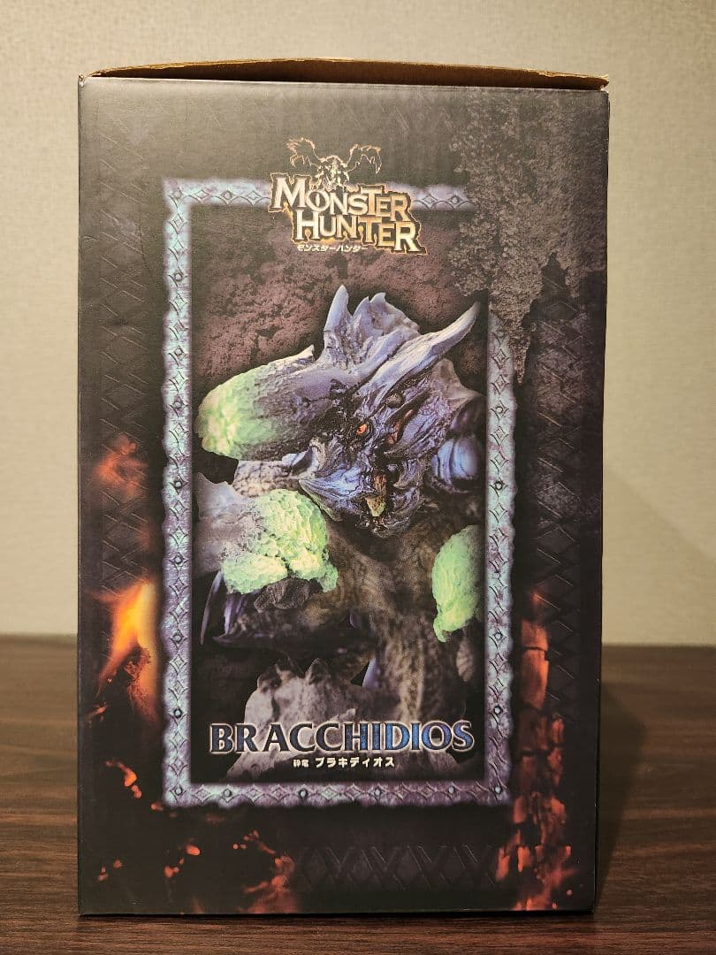 ブラキディオス フィギュアビルダー モンスターハンター　CFB