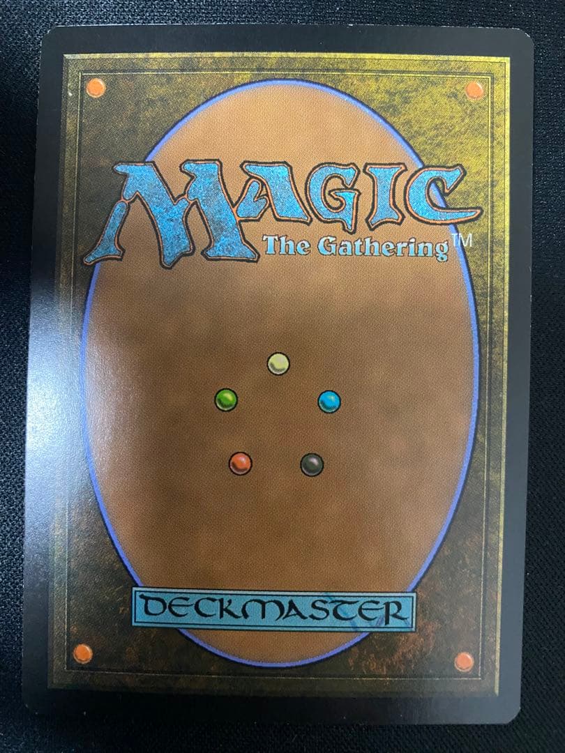 意志の力　日本語版　初版　EMA 　4枚　セット