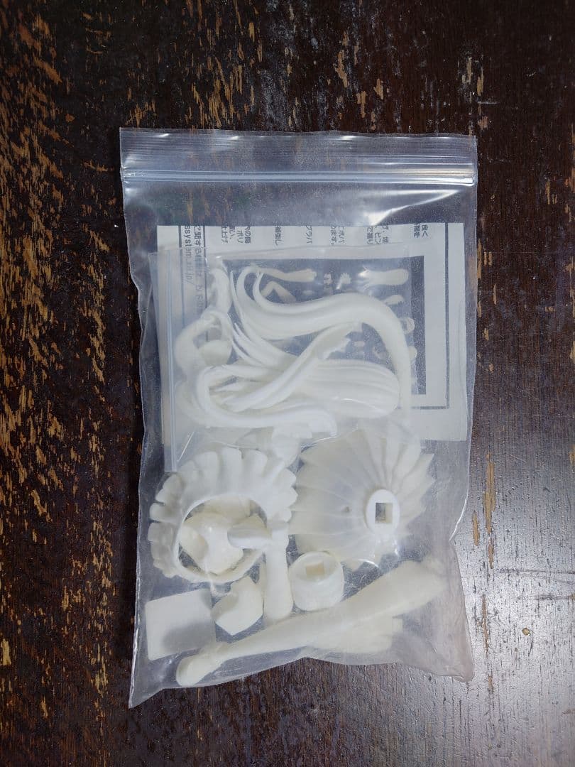 T'sSystem 宮川武 ライスシャワー