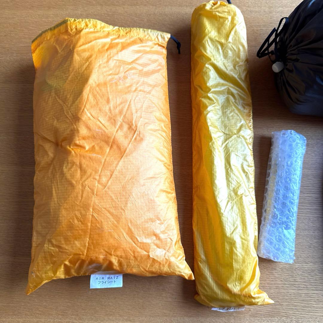 アライテント　エアライズ1　アンダーシート セット
