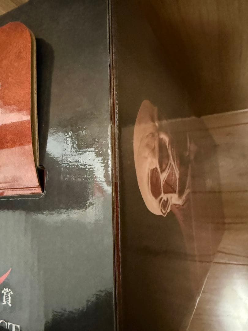 一番くじ　進撃の巨人　ラストワン賞　超大型巨人　フィギュア　新品未開封