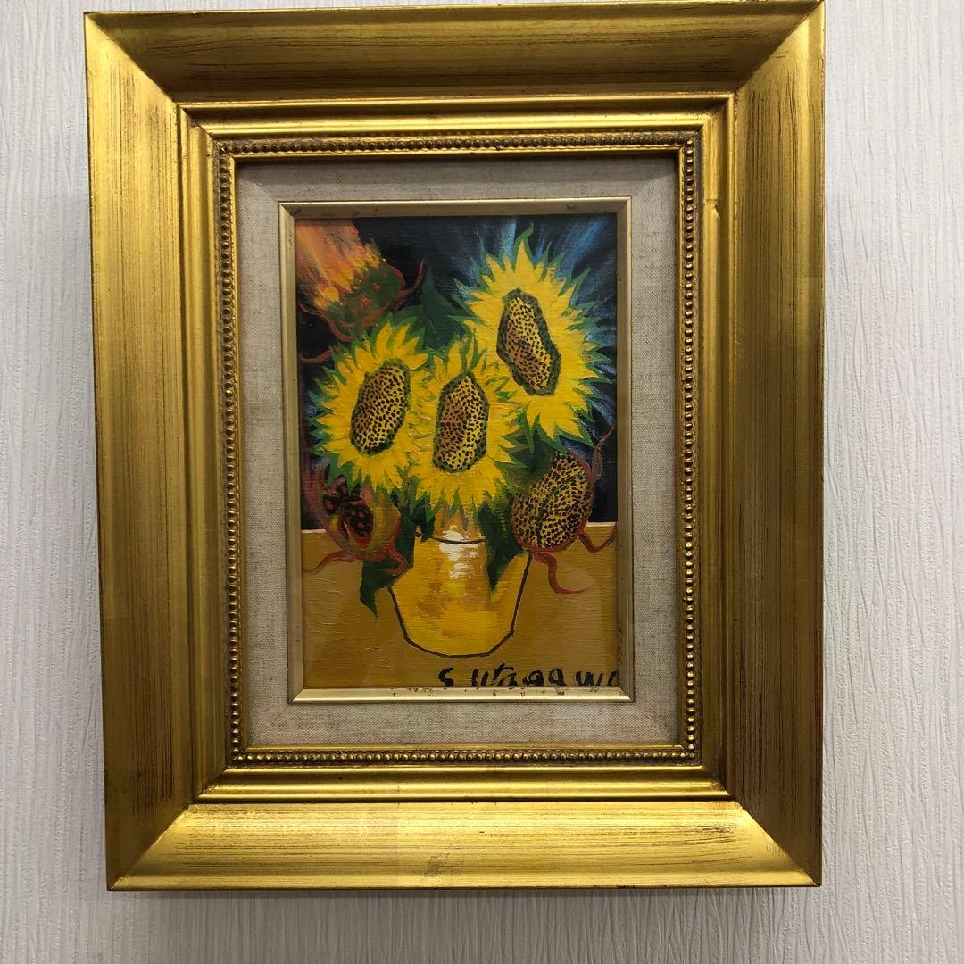 歌川　正国(五位野　正)先生の手描き油絵　一点物　ブラックフライデー値下げ