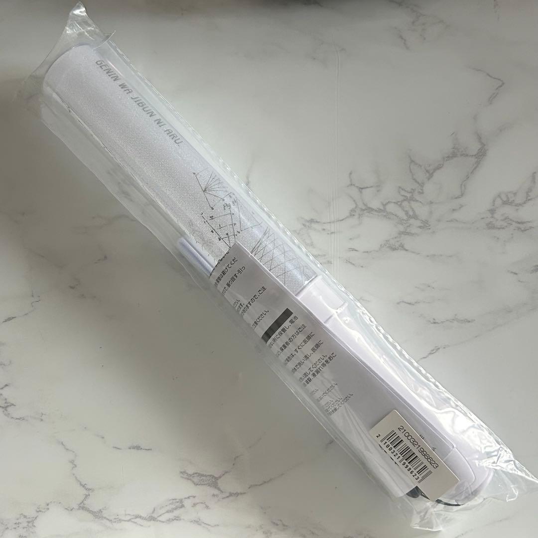 原因は自分にある。 小泉光咲 ペンライト ver.2