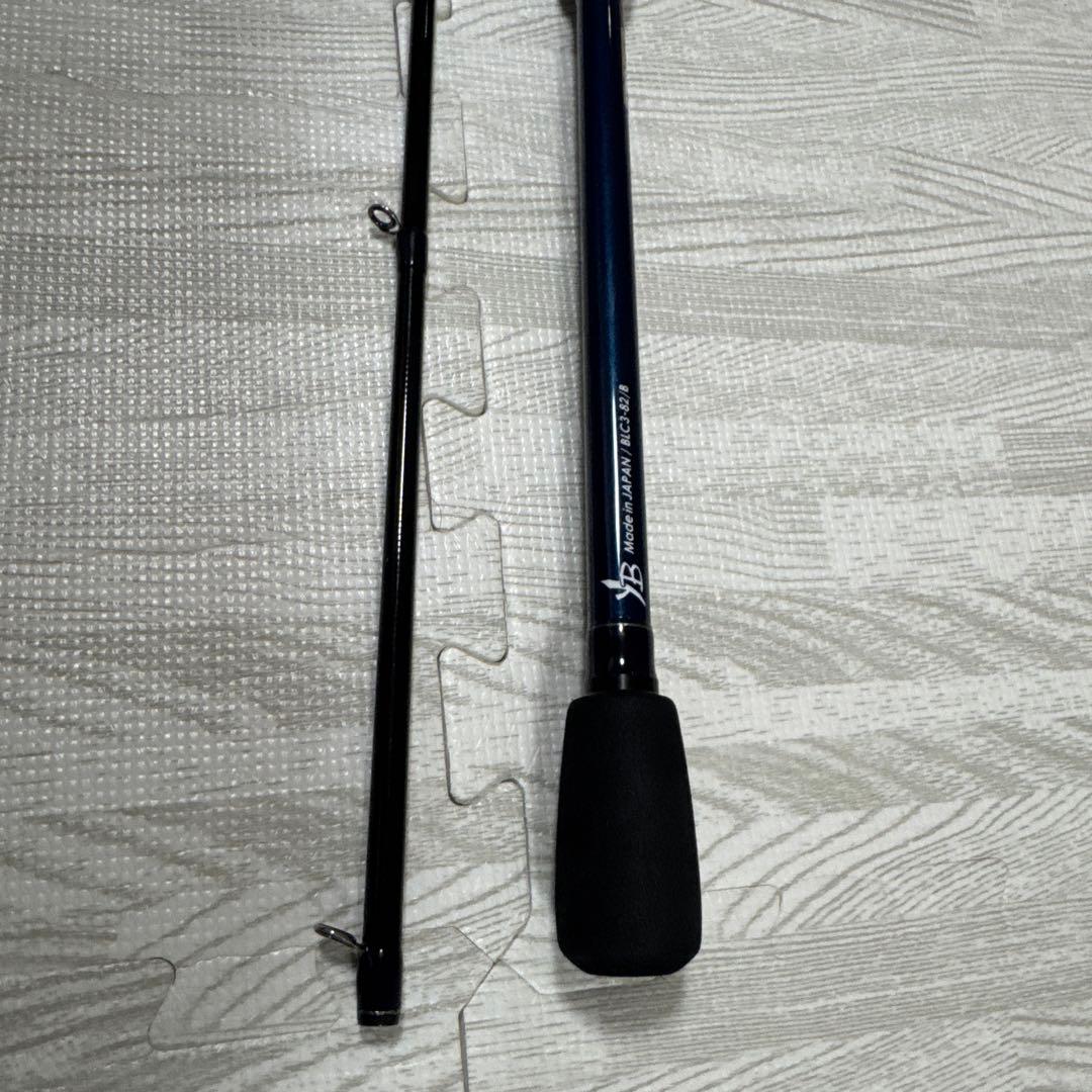 ブルーカレントiii 82B