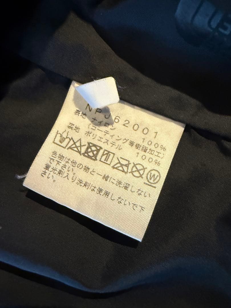 THE NORTH FACE GORE-TEX マウンテンジャケット150