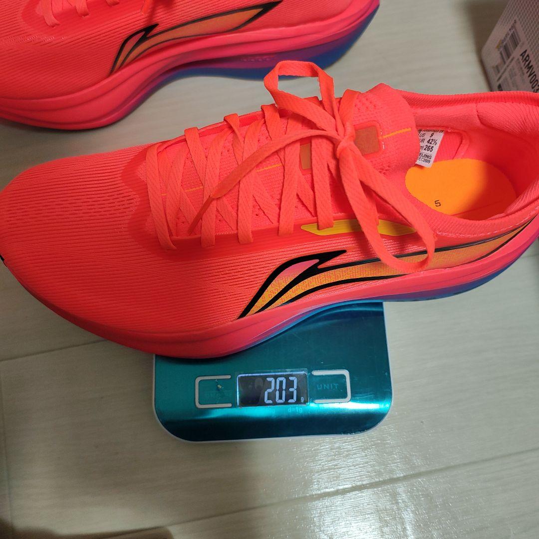 LI-NING (リーニン) FEIDIAN 5 ELITE 27.0cm