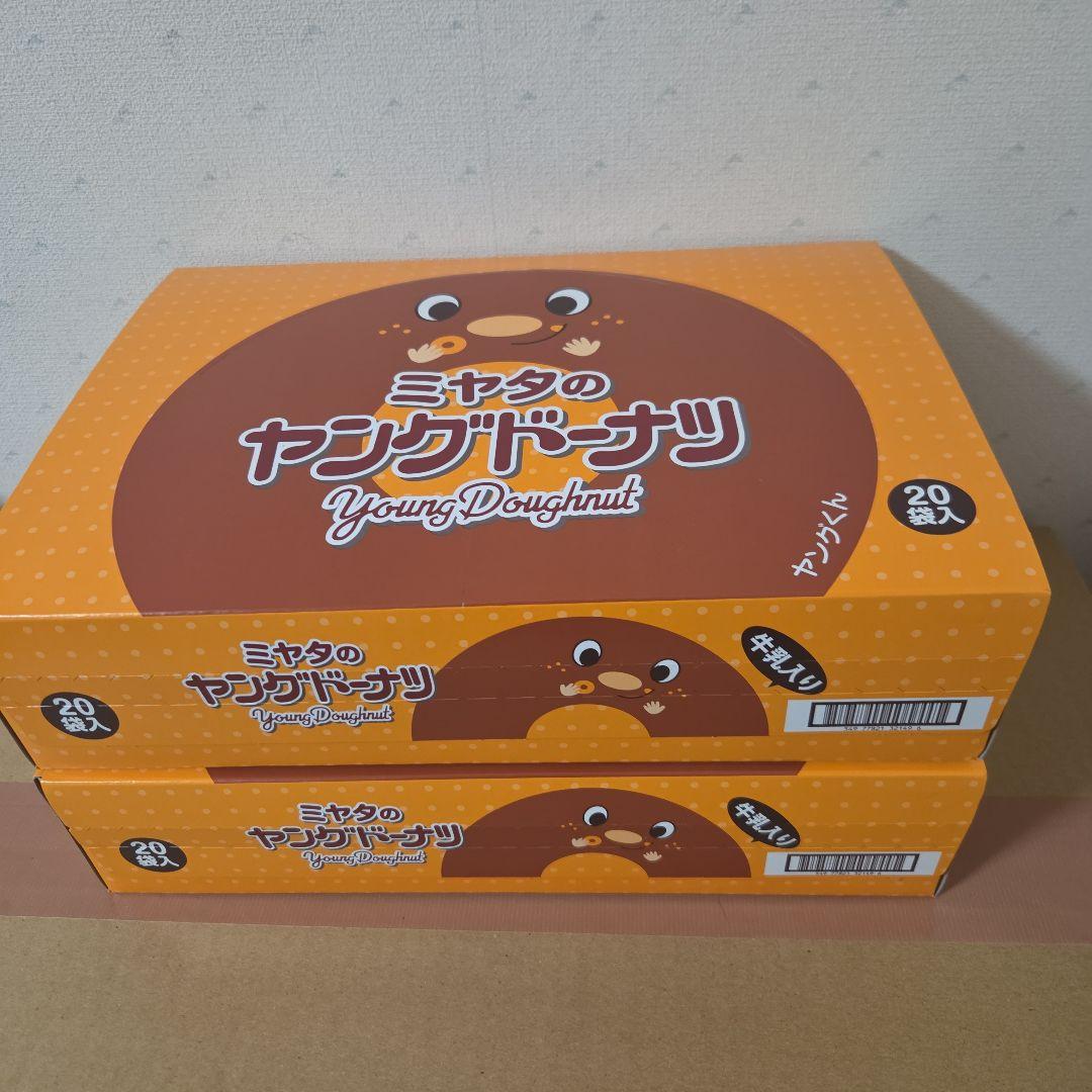 アミューズメント景品　15点セット