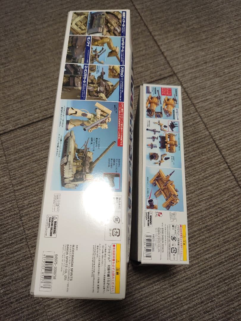 EXモデル 1/144スケール ヒルドルブ及びオッゴ