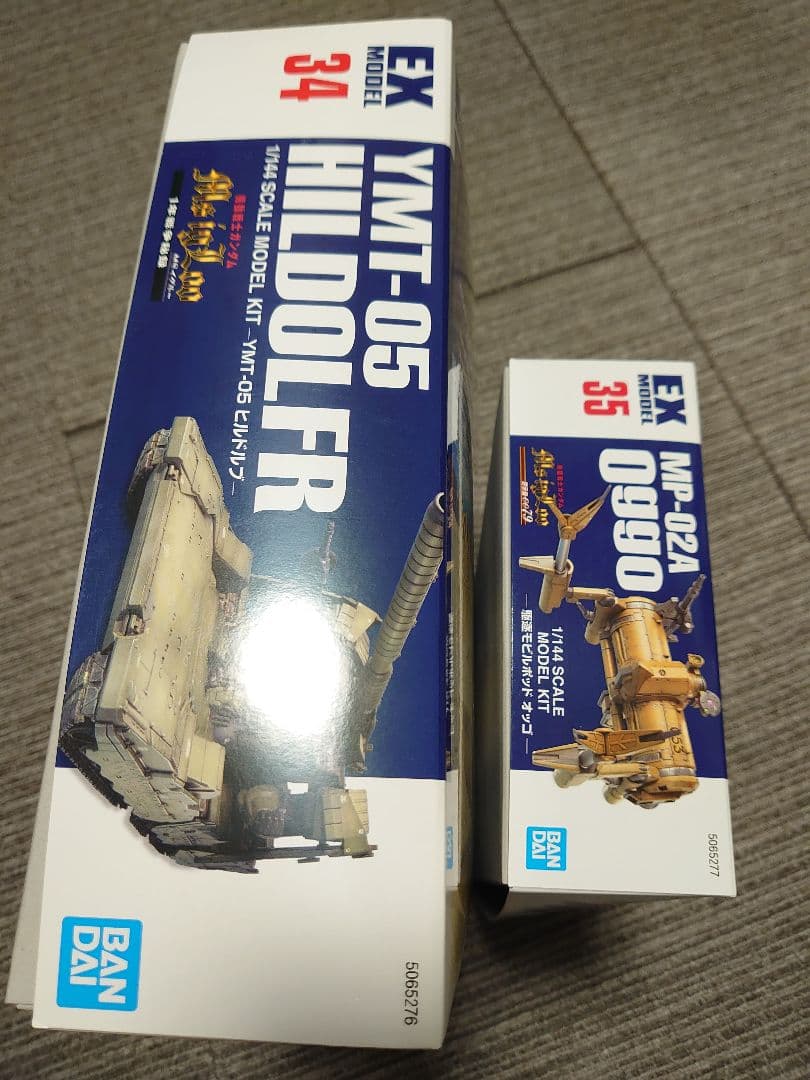 EXモデル 1/144スケール ヒルドルブ及びオッゴ