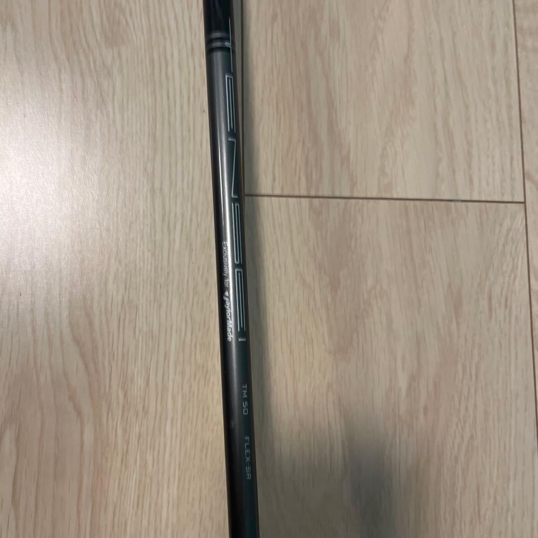 TaylorMade SIM MAX フェアウェイウッド7w 右利き純正シャフト