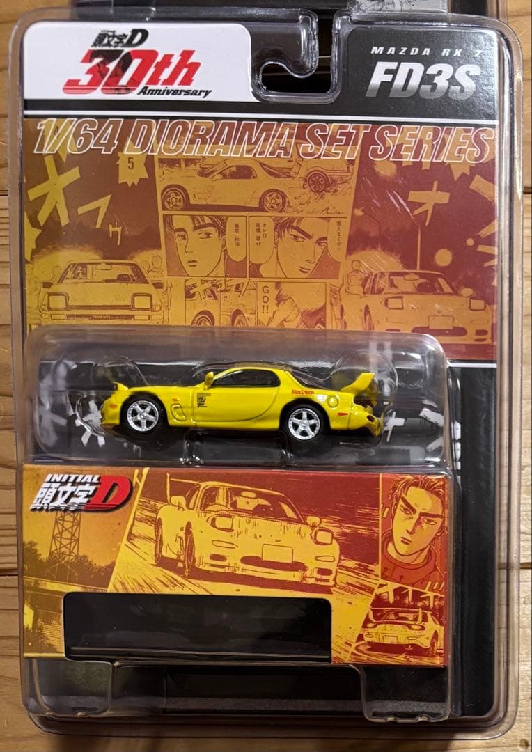 ホビージャパン1/64 頭文字 D 30th 6台セット