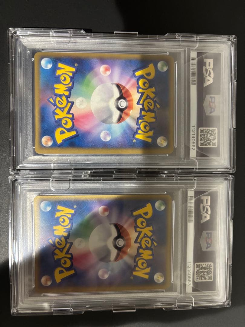 【シャク】エンテイ＆ライコウ レジェンド