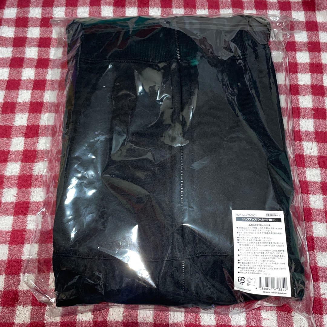 2026 BEST CHOI's MINHO ジップアップパーカー