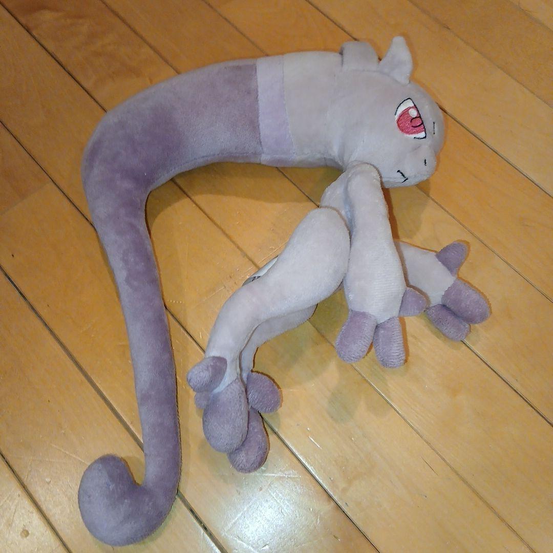 ポケモンPokemon 　メガミュウツー 　ぬいぐるみ