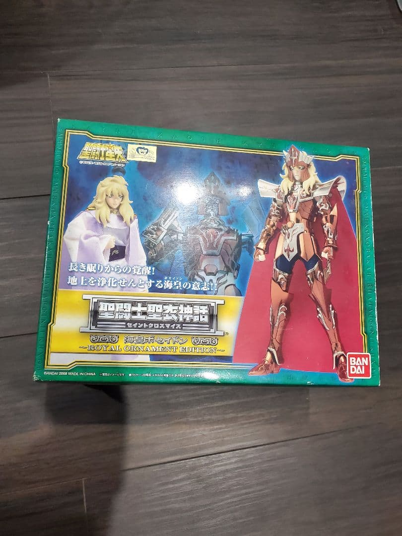 聖闘士聖衣神話海皇ポセイドン ORNAMENT EDITION未開封品