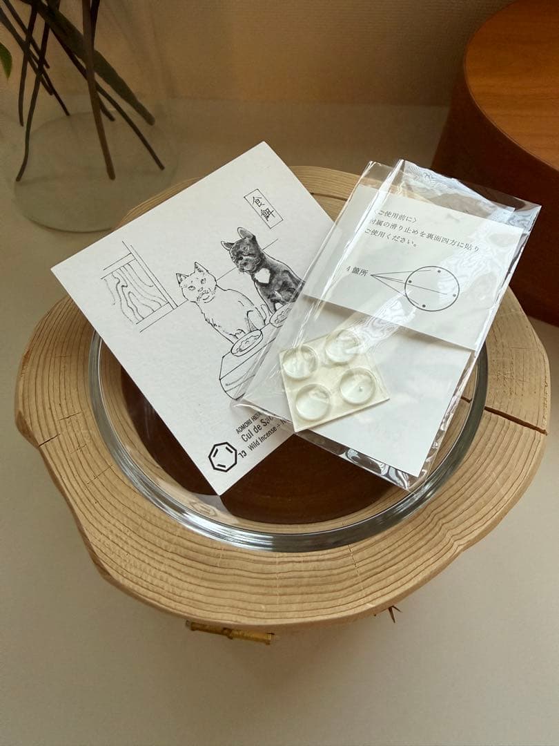 Cul de Sac-JAPON／カルデサックジャポン ／ペットテーブルヒバ丸太