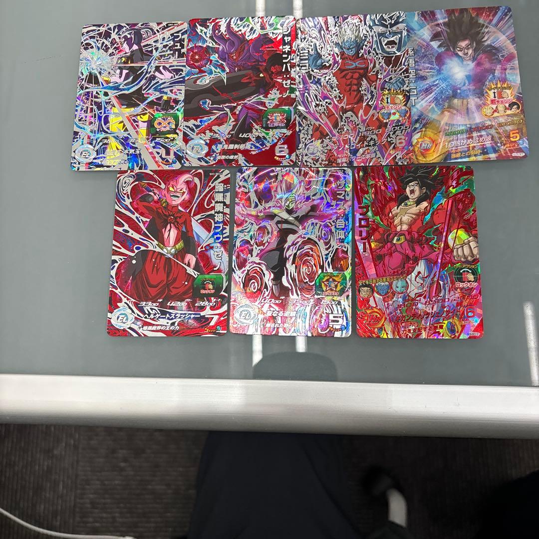 ドラゴンボール トレーディングカード 7枚セット