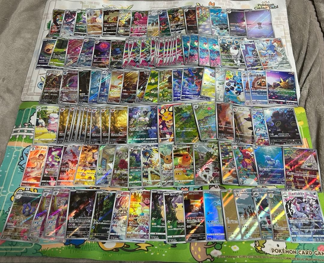 あ*ケ様 ポケモンカード 200枚Over ARまとめ売り