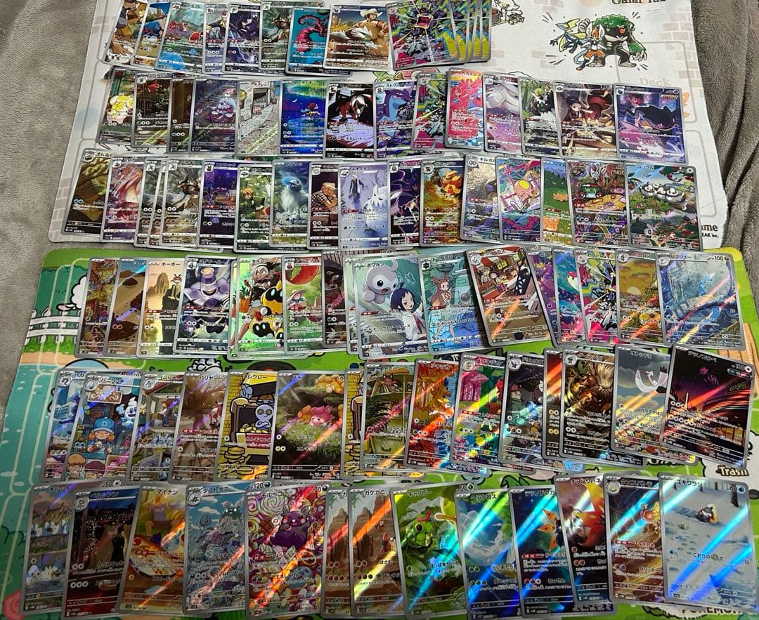 あ*ケ様 ポケモンカード 200枚Over ARまとめ売り
