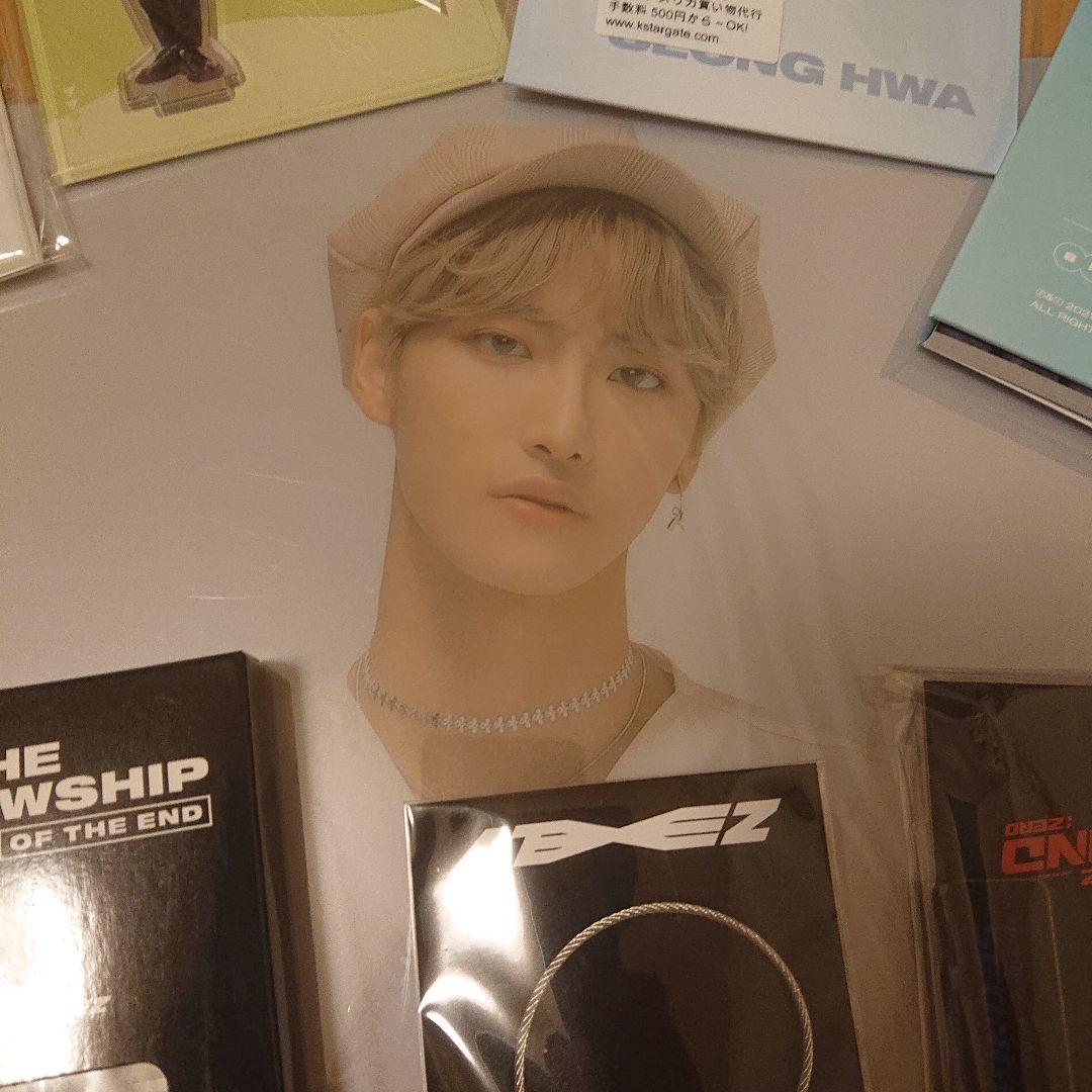 ATEEZ ソンファ グッズ セット 未使用