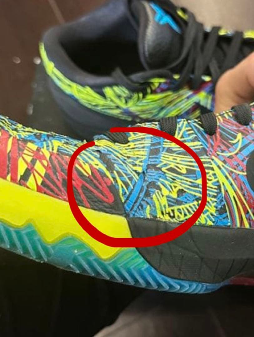 シューズ(男性用) NIKE KOBE IV PROTRO \"WIZENARD\" (29cm)