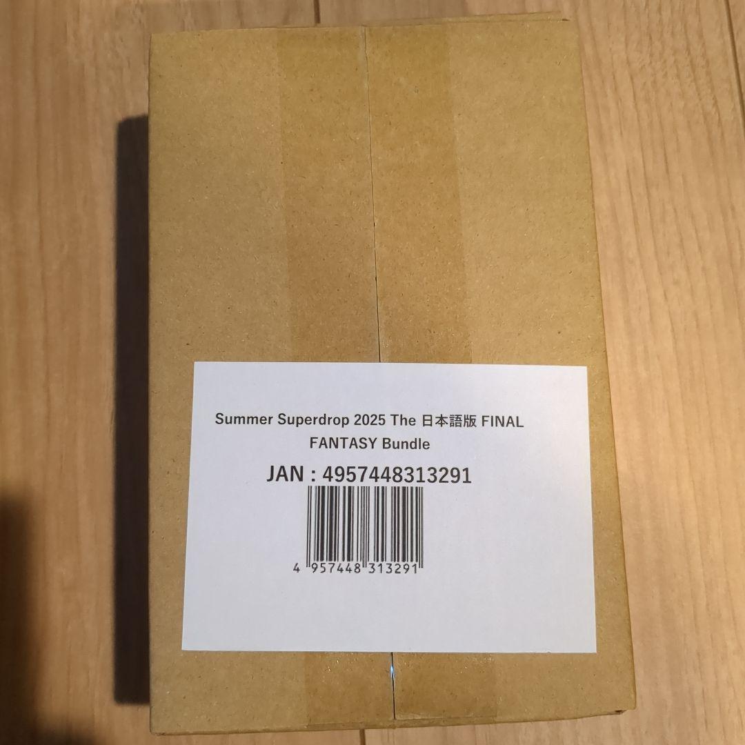 FF Secret lair bundle バンドル　日本語　マジック金粉の水連