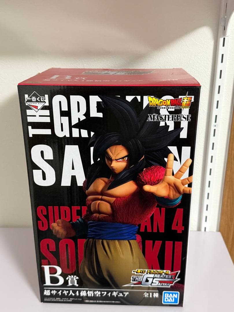 ドラゴンボール 1番くじ THE GREATESTSAIYAN 3体セット