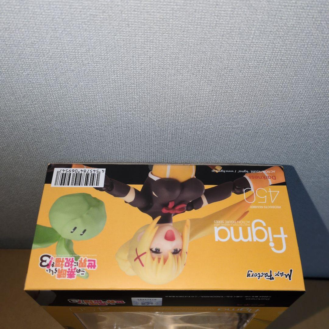 figma この素晴らしい世界に祝福を! 3 ダクネス 再販版　新品未開封