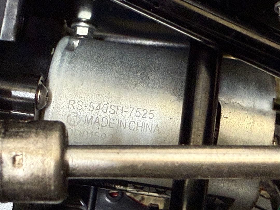 タミヤAGRIOS [アグリオス]TXT2 TXT