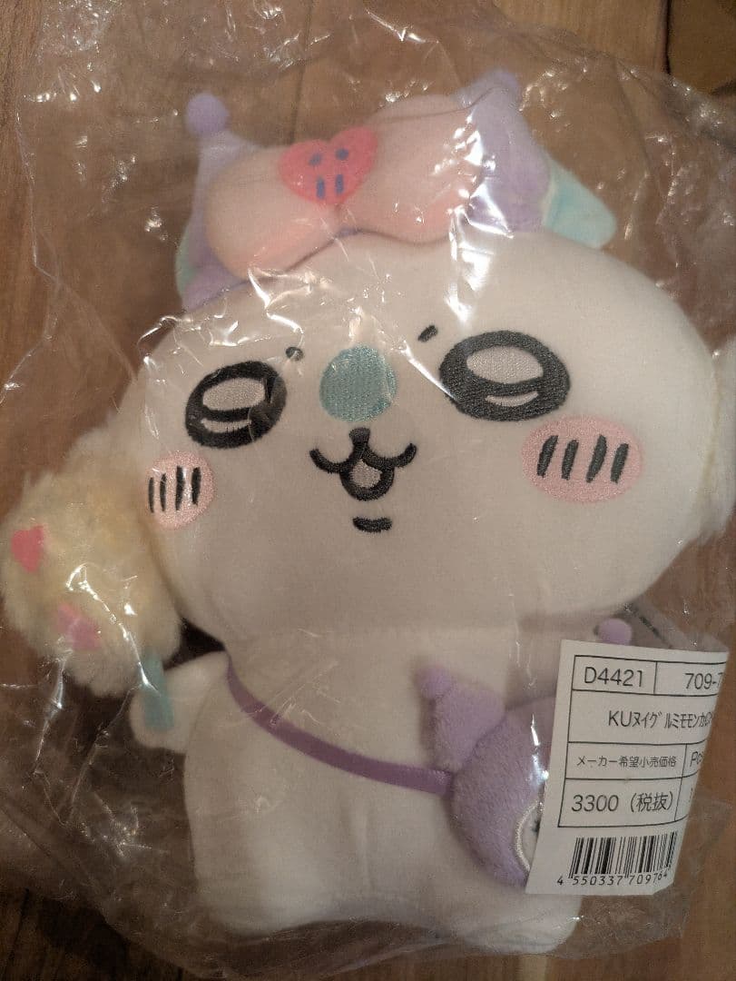 新品未開封　ちいかわ　モモンガぬいぐるみ