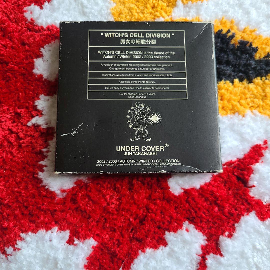 UNDER COVER 木製パズル 魔女期 the-T アンダーカバー