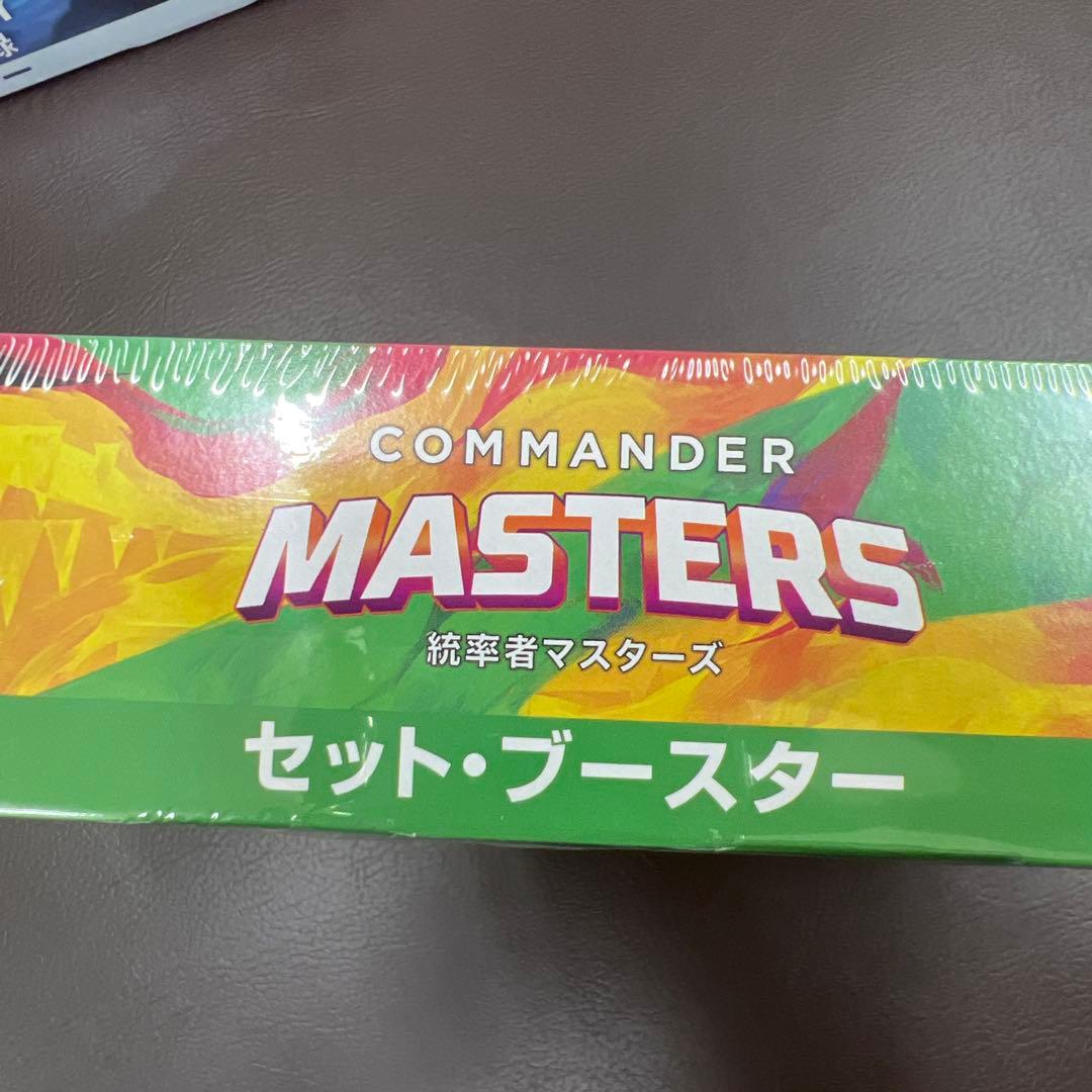 MTG　統率者マスターズ　セットブースター　BOX 日本語版