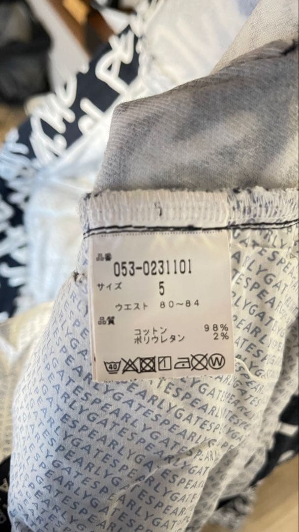 ✨美品✨パーリーゲイツ　総柄　ストレッチパンツ　メンズ5 Lサイズ