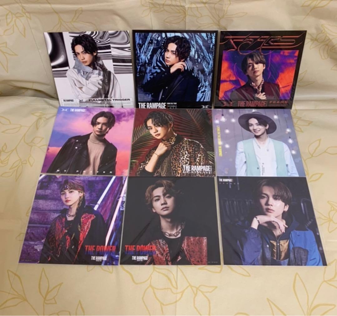 therampage吉野北人アザージャケット・ステッカー・フォルダー