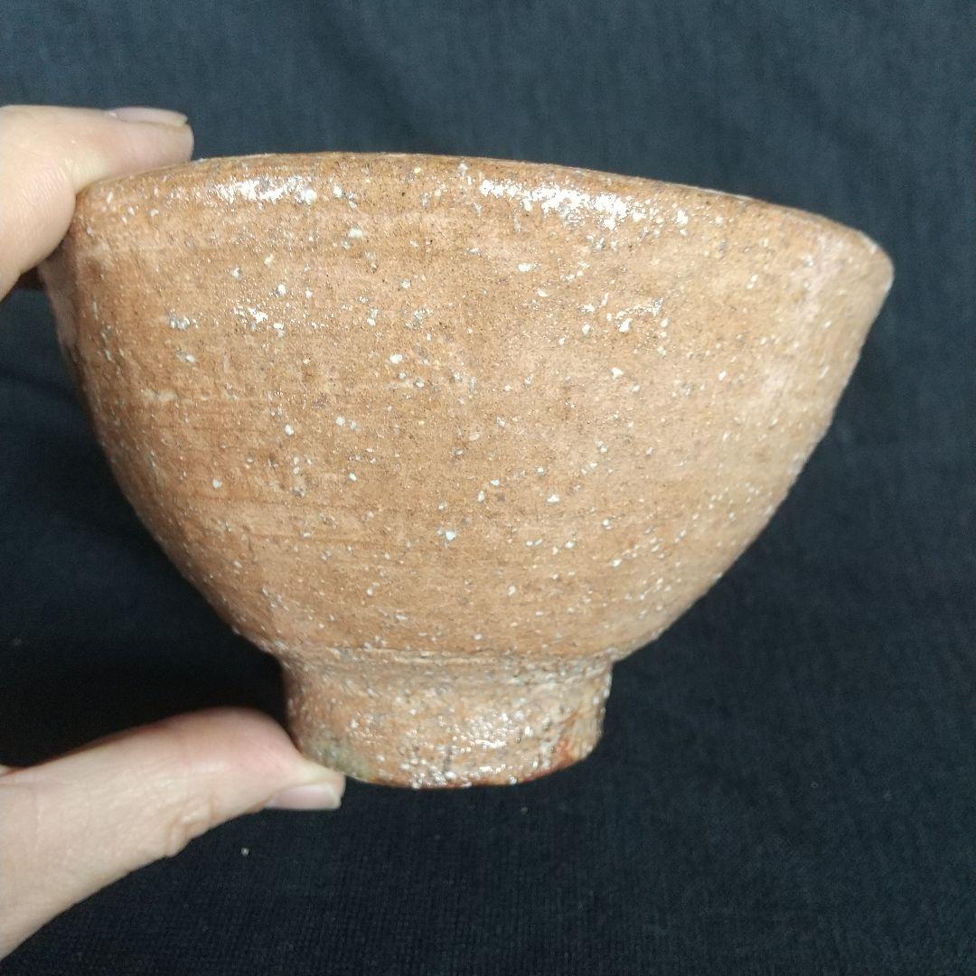 萩焼　十三代新庄寒山　茶碗　共箱・共布・栞付き　長期保管品