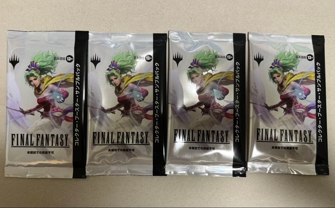 コレクターブースター サンプルパック 4パック ファイナルファンタジー 日本語