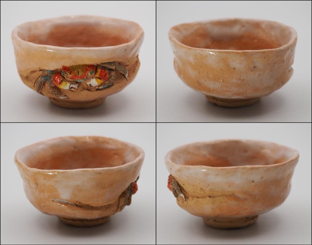 水月焼 天神蟹 茶碗 5客 共箱 /二六焼 楽山焼