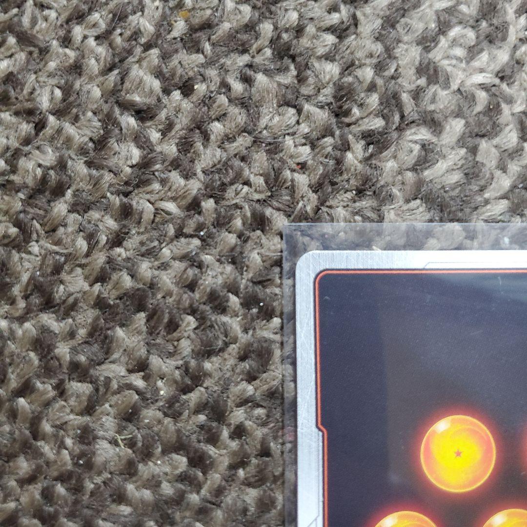 ドラゴンボールカード　フュージョンワールド　神龍への願い