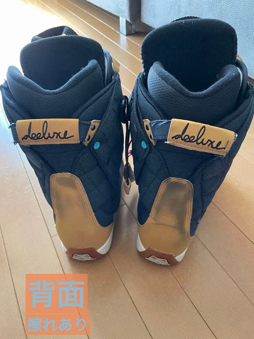 DEELUXEスノーボードブーツ23cm LalaRAYデニムサーモインナー付