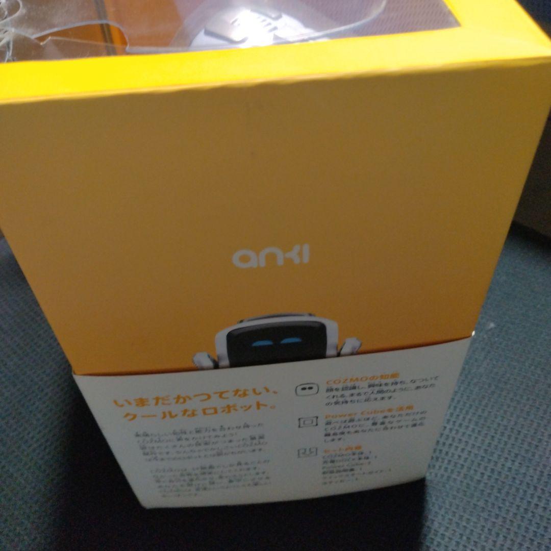 も*子様 コズモ(COZMO)　未だかつてないクールなロボット。