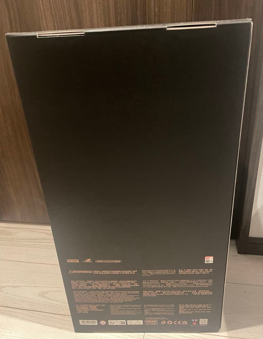 【当時発送】THE MONSTERS 10周年シリーズ - ZIMOMO 正規品